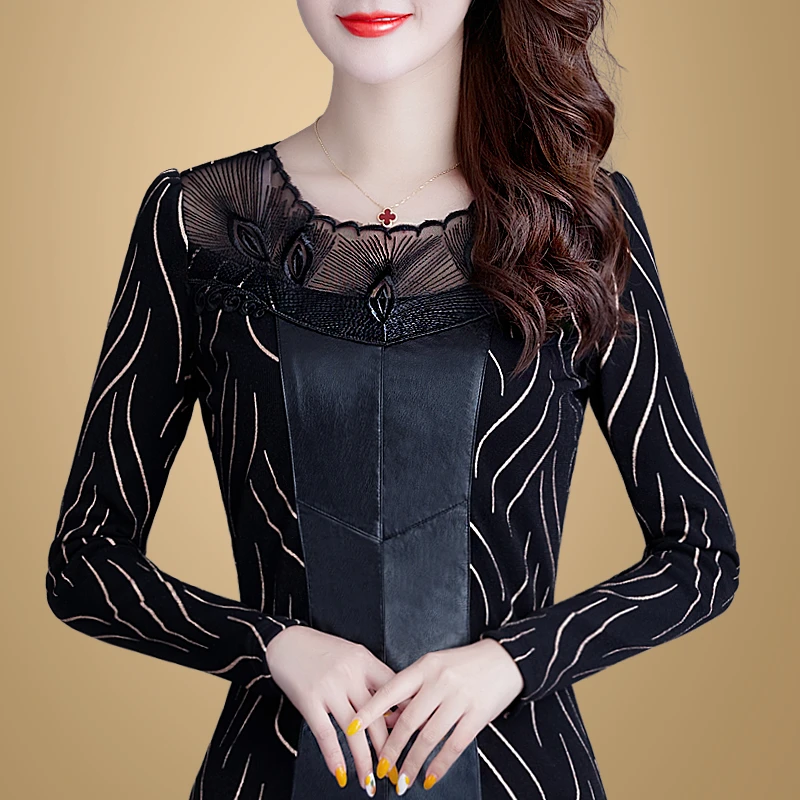 7508打底衫女长袖 3XL