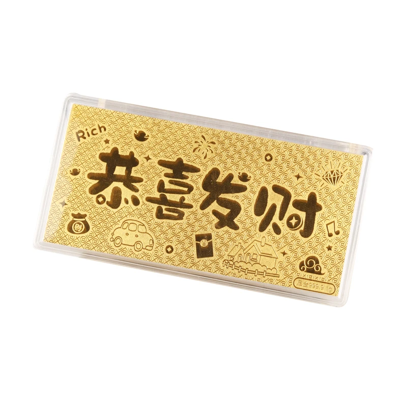 MEMORA/诗普琳【金条】你的每一岁都珍贵生日1g财富金条投资金纪念