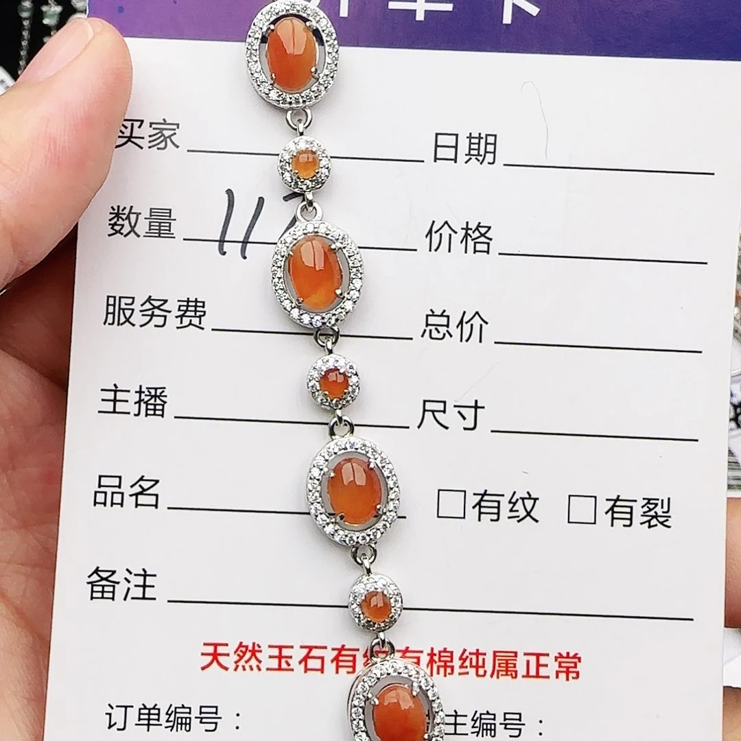 银S925镶嵌戒指翡翠戒指