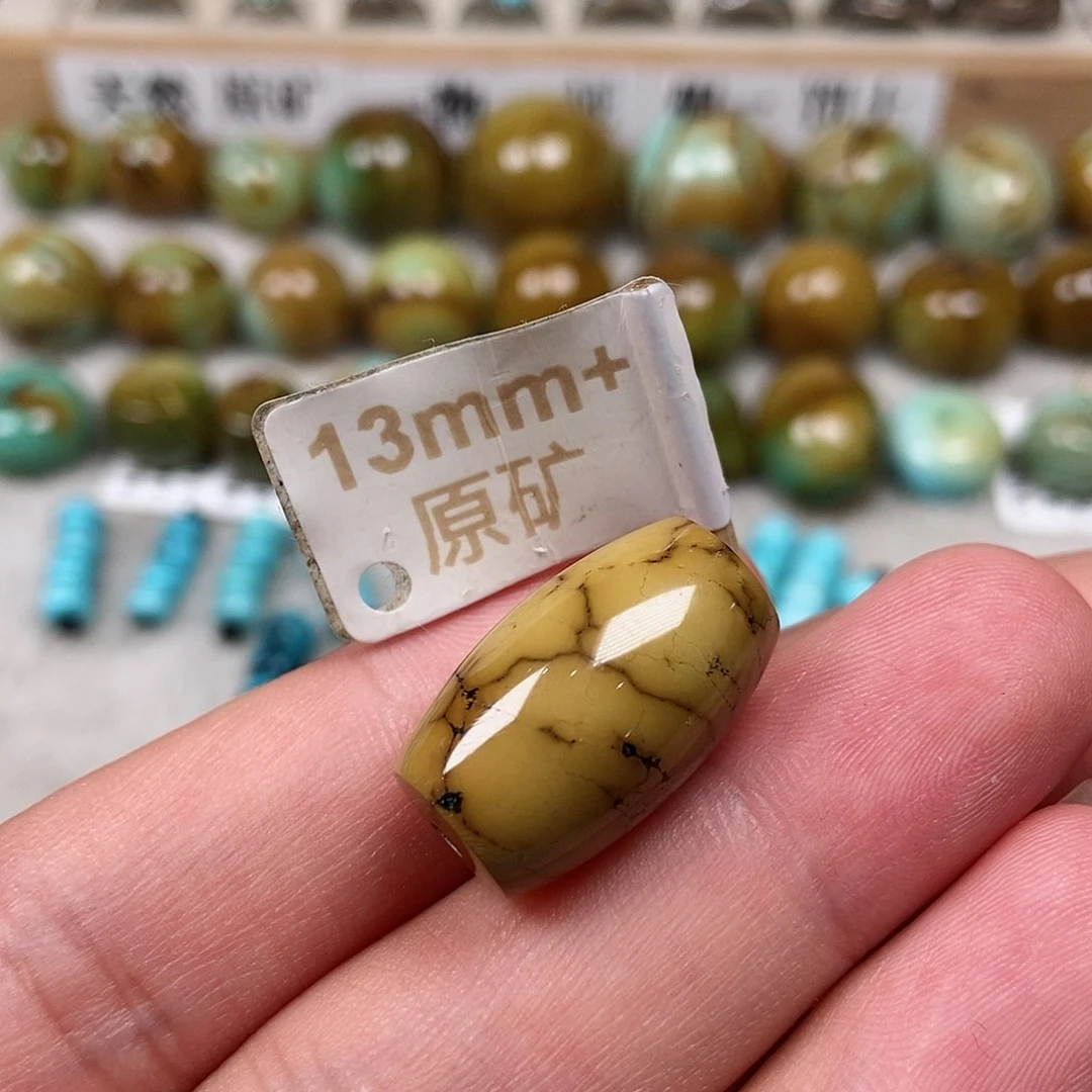 未镶嵌绿松石珠宝半成品