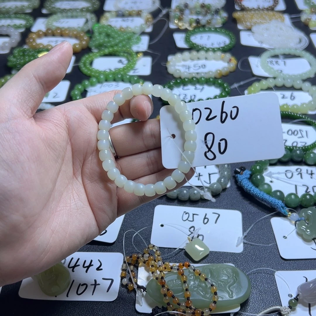 和田玉未镶嵌手串0260