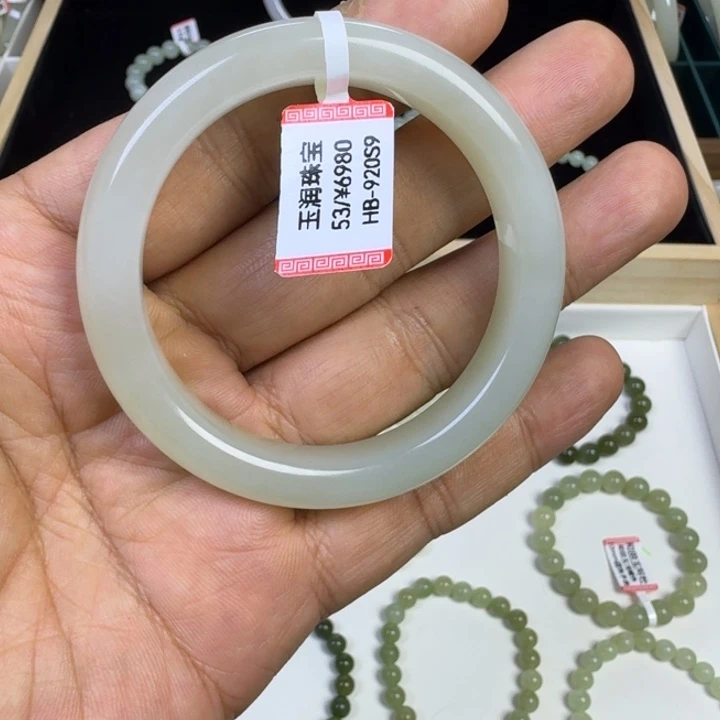 思***沙未镶嵌手镯和田玉