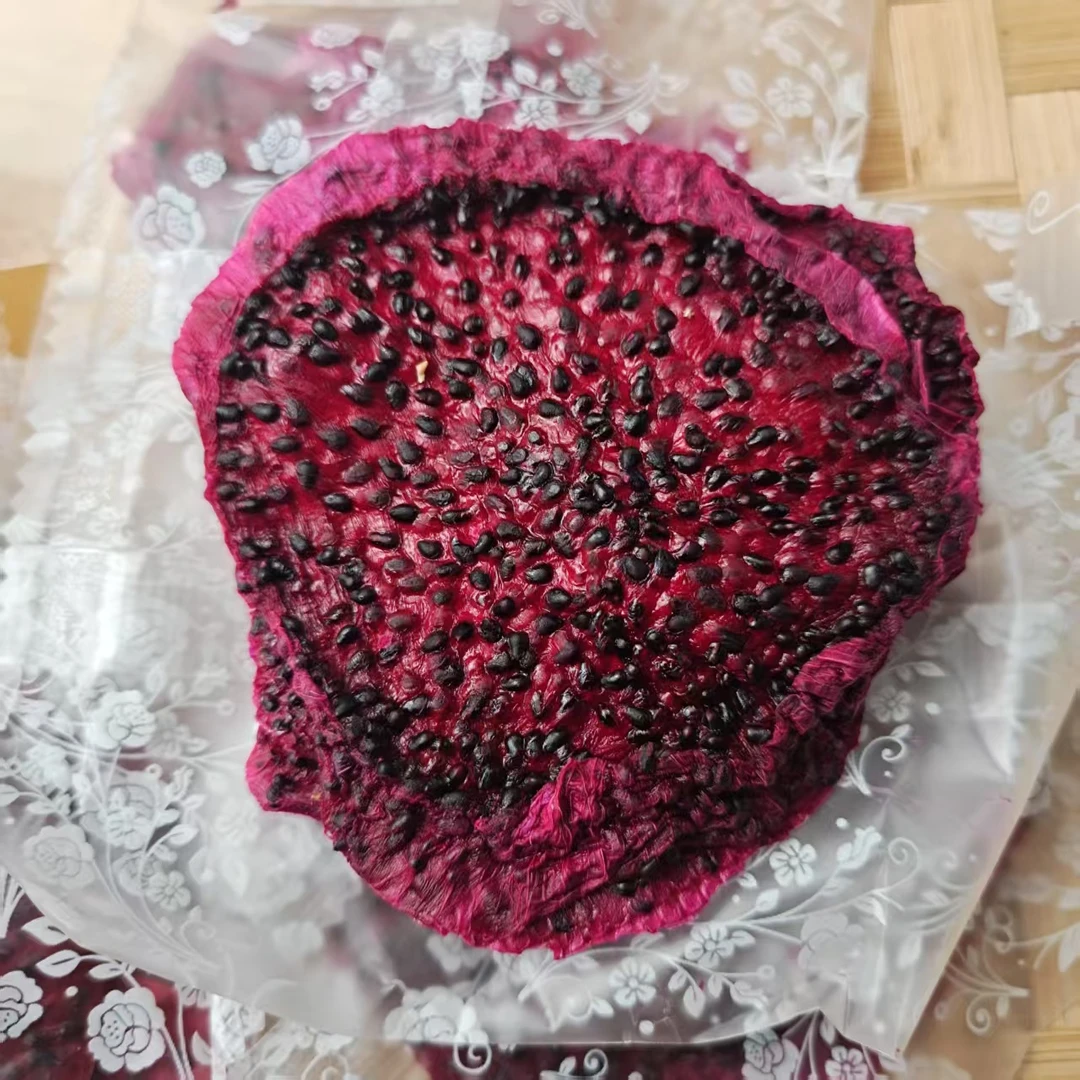 云南高山自然熟火龙果果干