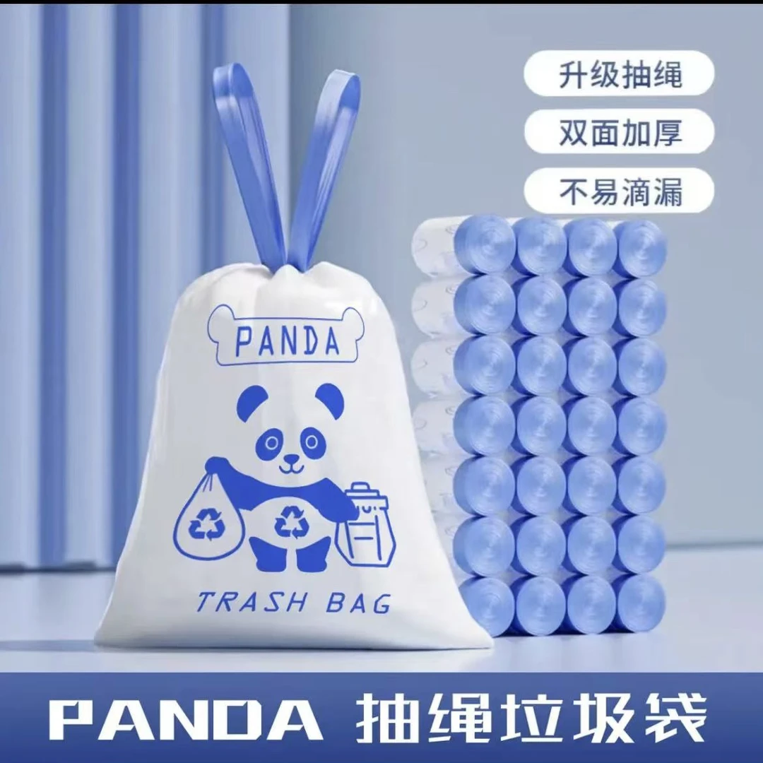 【富婆单】卡通抽绳式加厚印花手拎垃圾袋一次性家用宿舍办公室