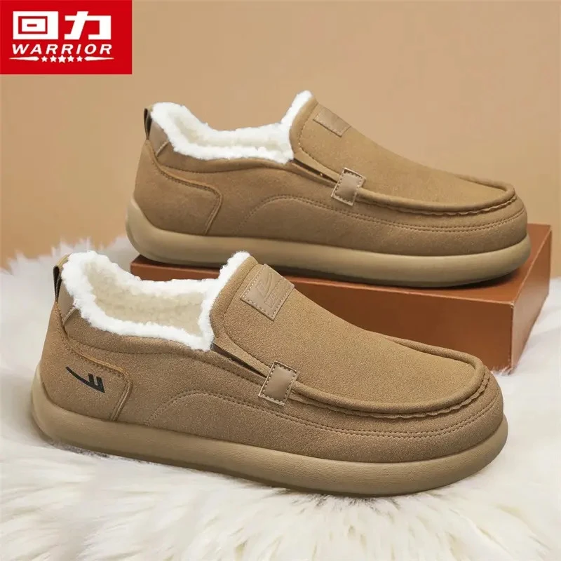 回力冬季新款防滑加绒保暖棉鞋百搭潮流男士鞋子韩版时尚休闲男鞋
