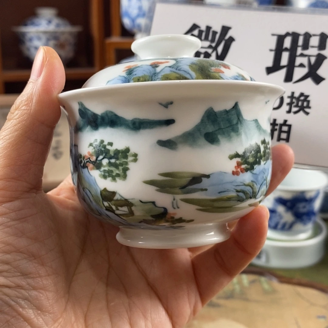 瓷片景德镇陶瓷手绘茶器133