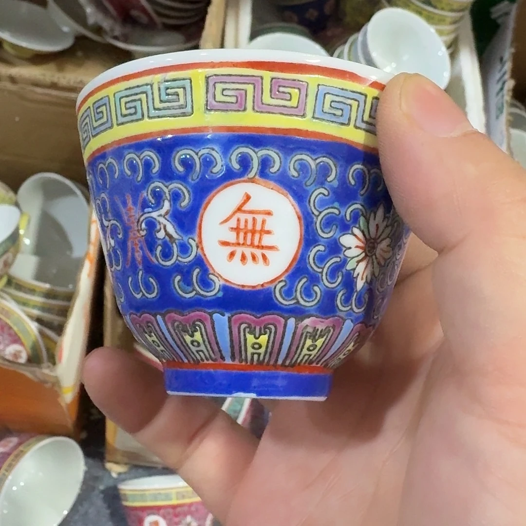 景德镇陶瓷888888888888