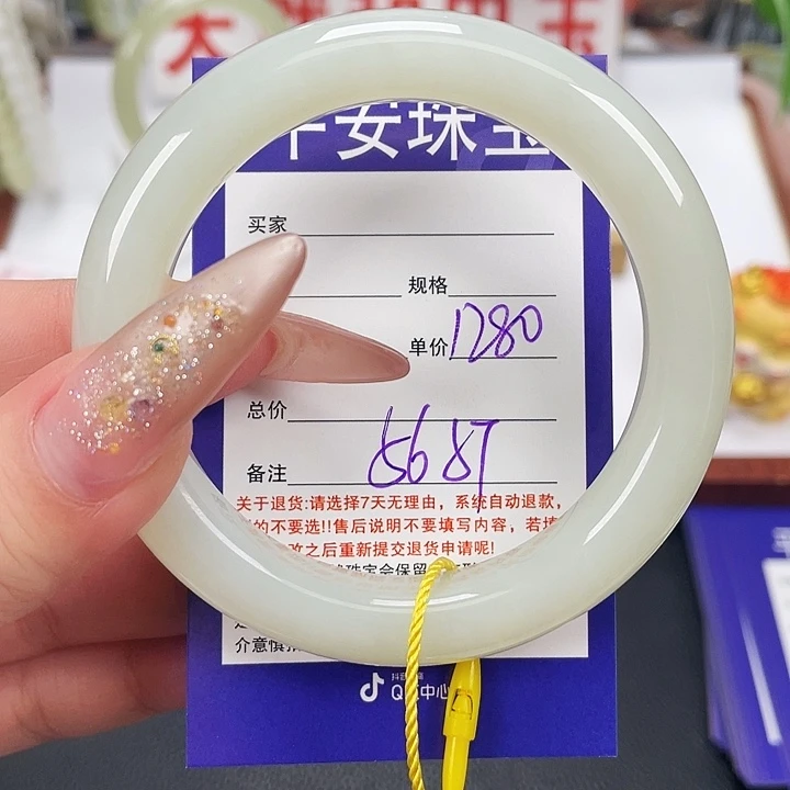 和田玉未镶嵌手镯