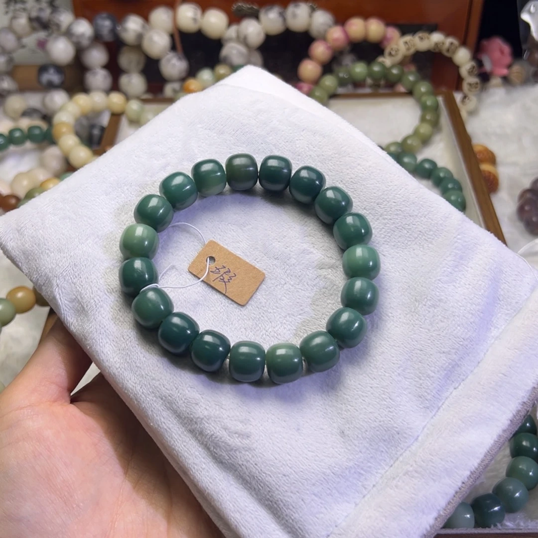 星***坠吊坠菩提根/象牙果322 浣碧微瑕