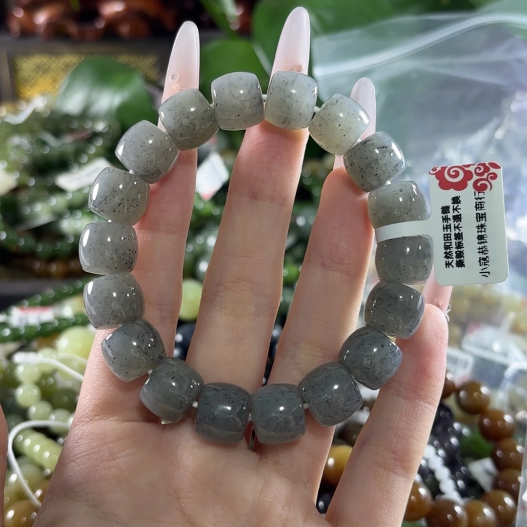 手链未镶嵌和田玉182