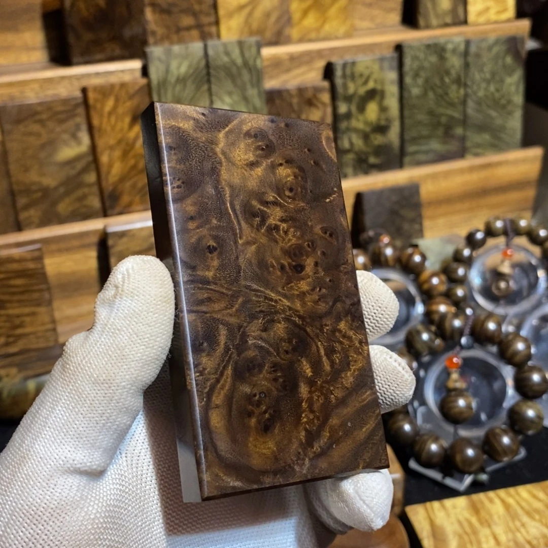 阴沉木喜*阴沉金丝楠木无事牌