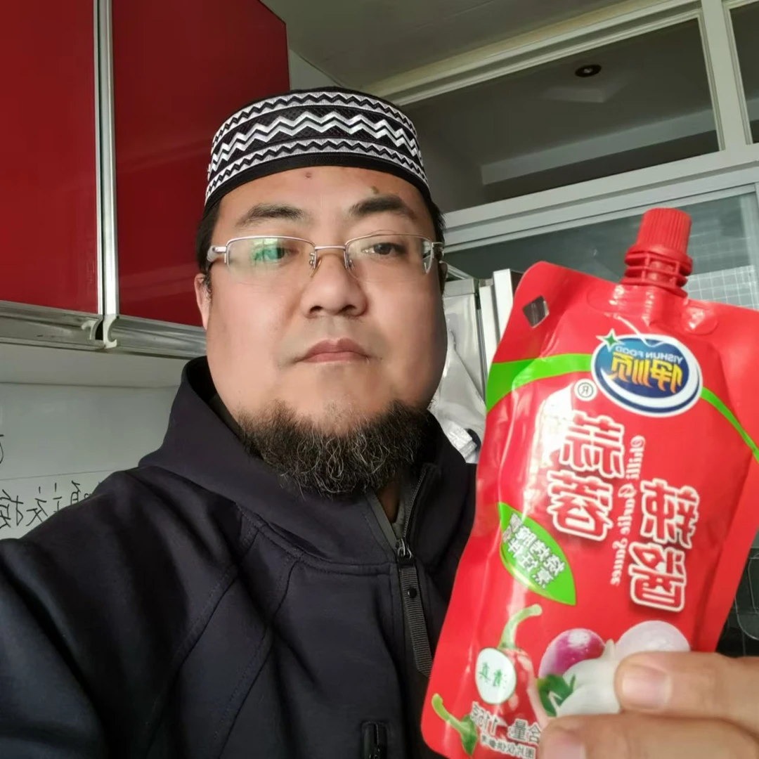 回族蒜蓉酱清微辣回族烧烤蒜蓉酱蒜蓉辣酱每袋115克