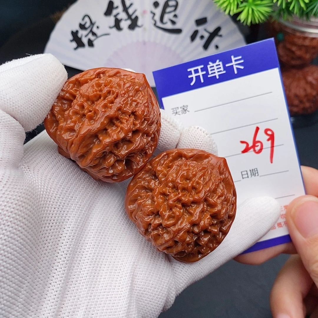 文玩核桃把件42官帽269