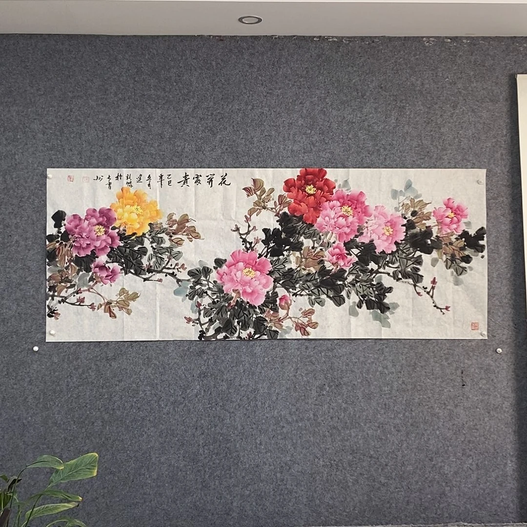 国画花开富贵牡丹图