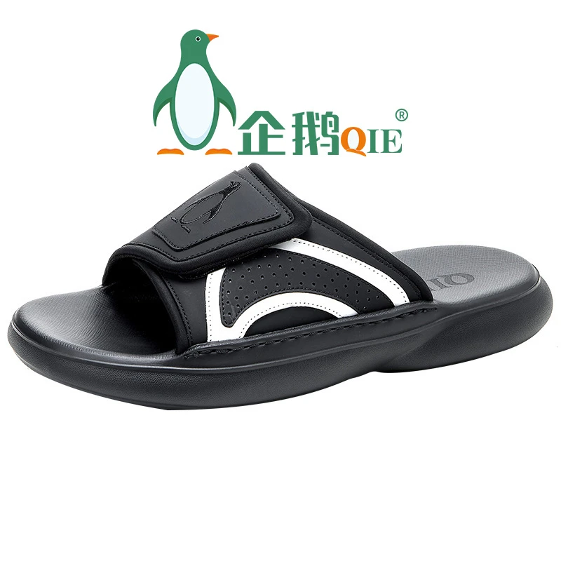 企鹅夏季防滑耐磨一字拖男士沙滩拖鞋户外凉拖鞋潮流室外沙滩百搭