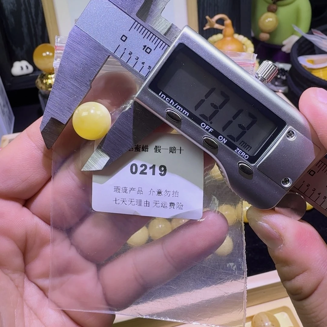 蜜蜡未镶嵌珠宝奇石