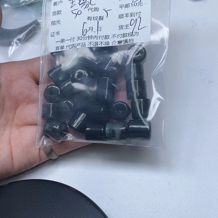 翡翠未镶嵌颈饰玉***艺翡翠吊坠