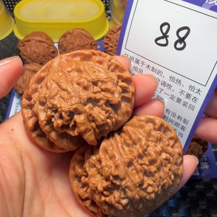 文玩核桃把件88官帽54