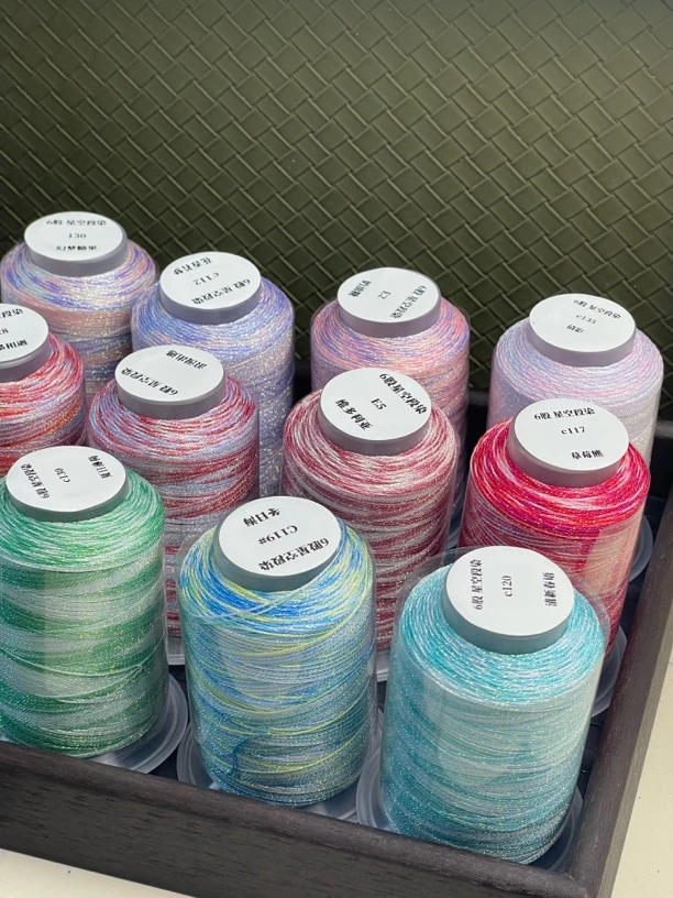 【直播】星空段染股线6股50g手工编织材料编手绳绳专用线