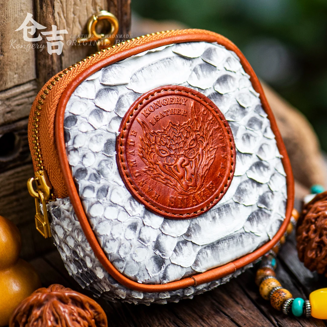 【蛇来运转】文玩收纳包！仓吉手工蟒蛇皮菩提橄榄核桃佛珠手串包