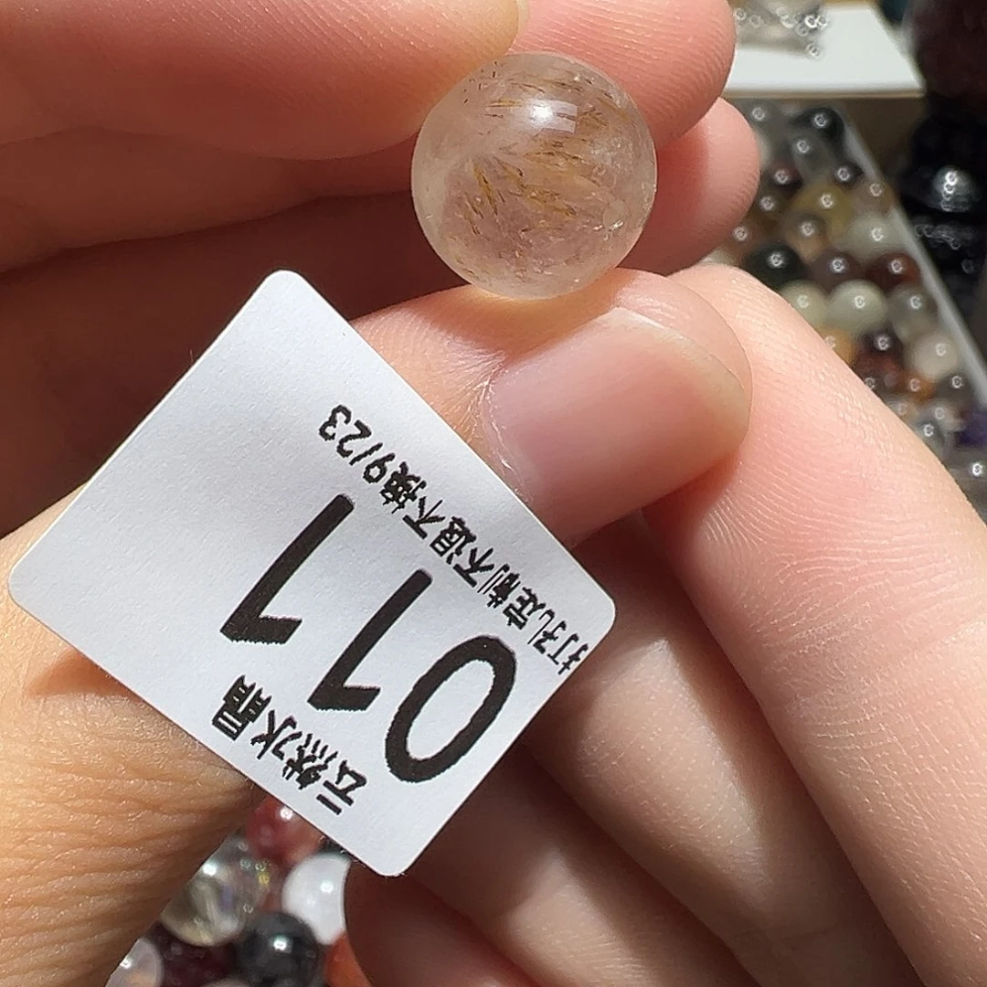 未镶嵌珠宝半成品水晶