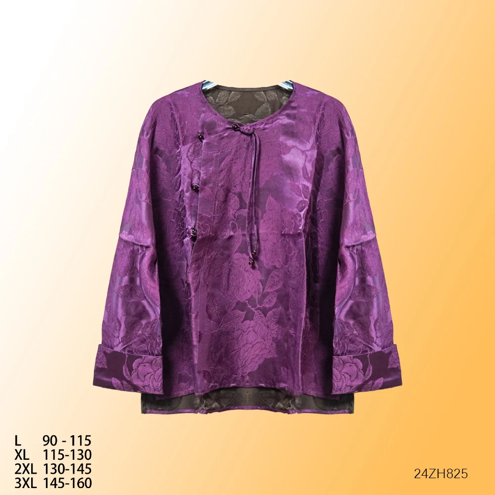PP 2025新款休闲绛紫花颜圆领盘扣长袖外套上衣 24ZH825
