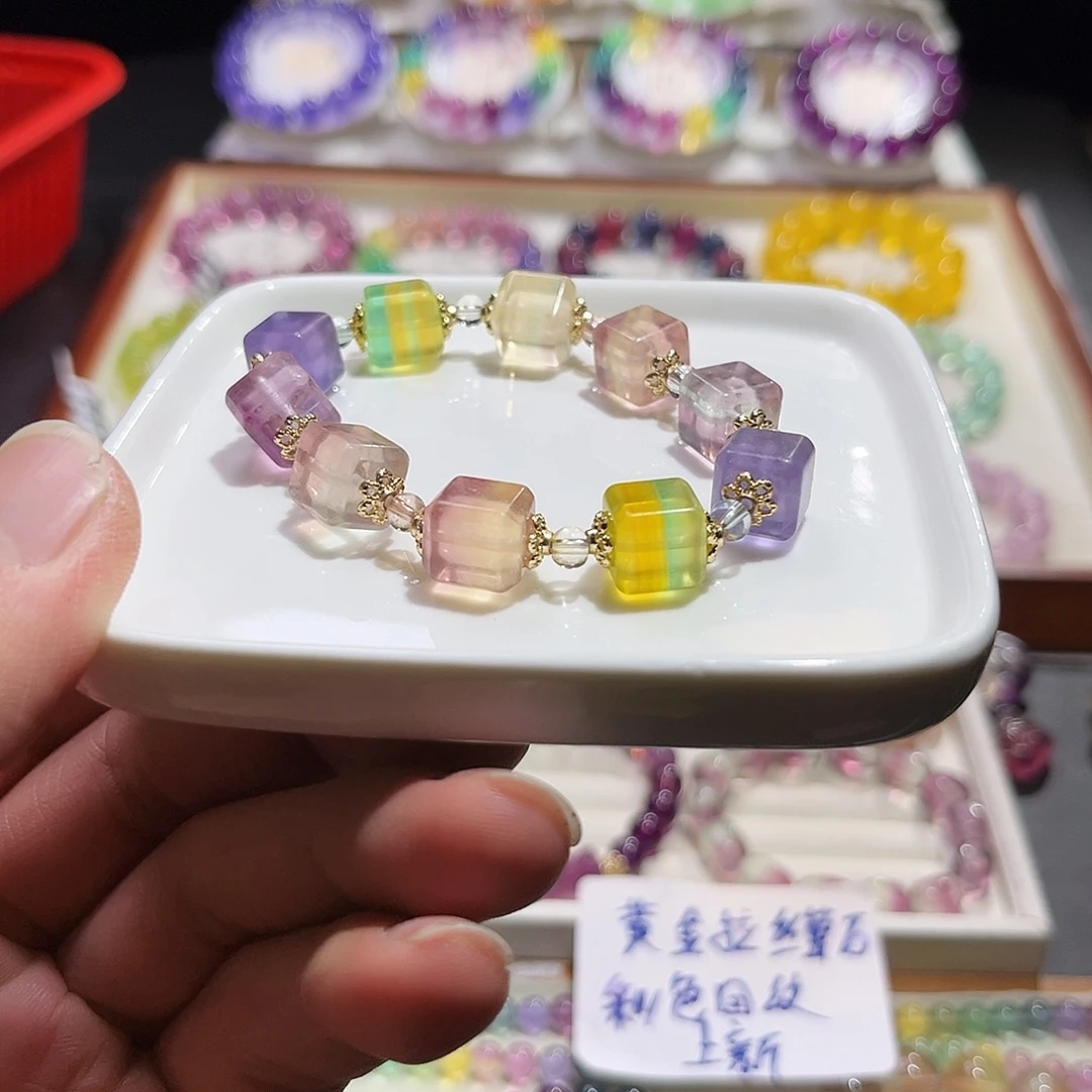 萤石手串未镶嵌荧光马卡龙方糖10mm