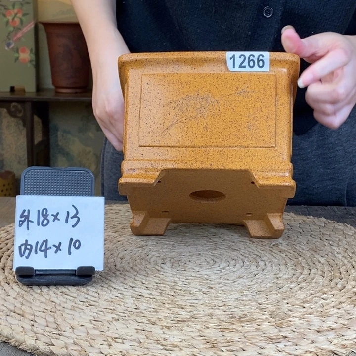 花盆紫砂 特惠柴烧奎面刻绘正四方1266