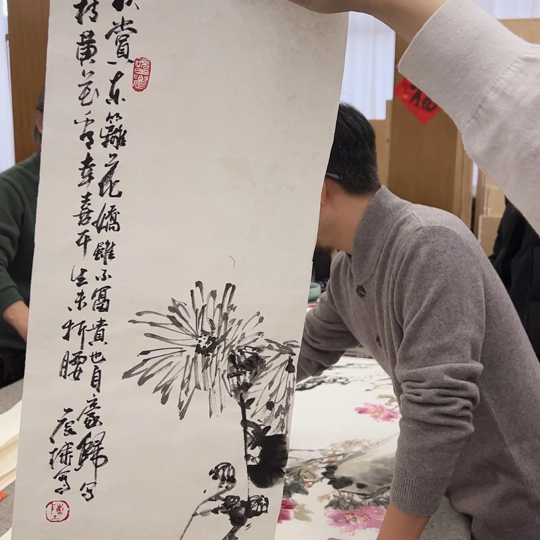 （rbzzx）1.4 平尺 花鸟 书画