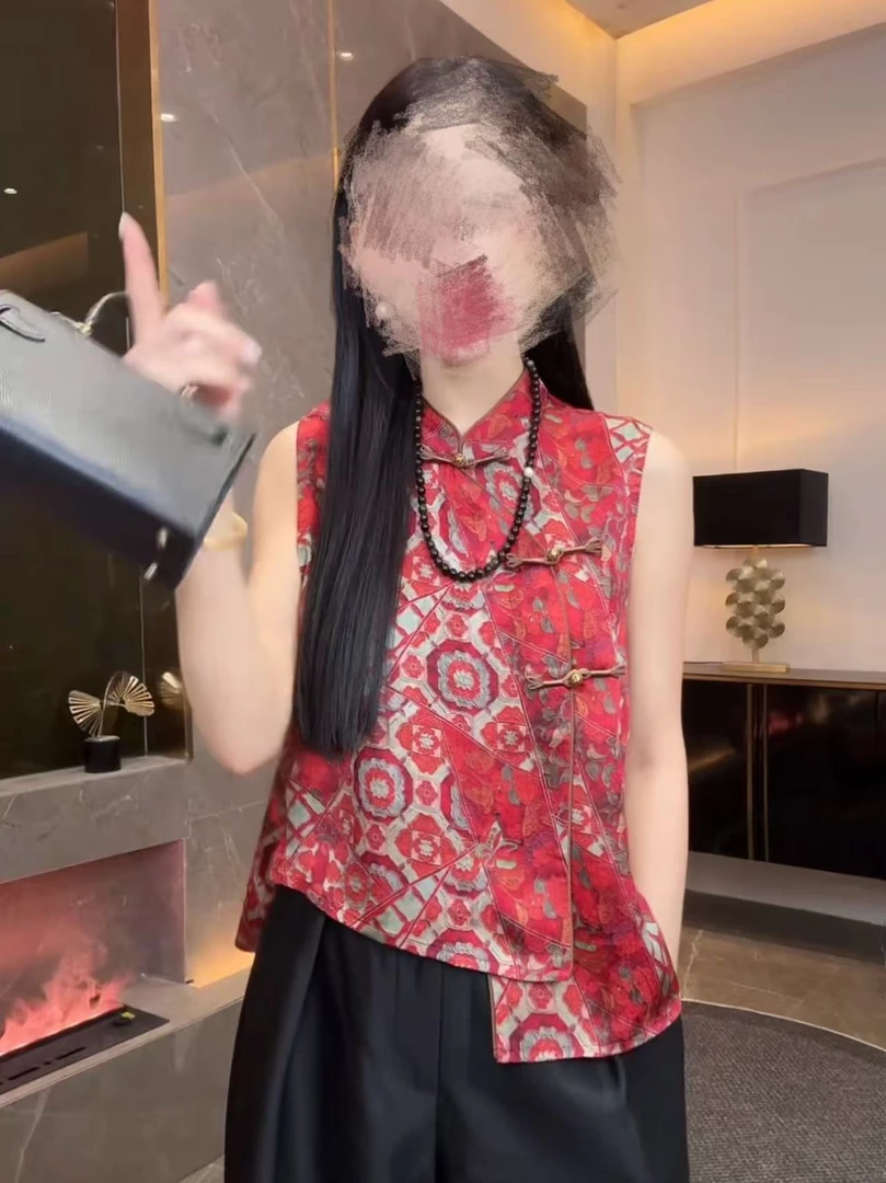 【红楼一梦】新中式网红时尚夏季复古红色马甲上衣