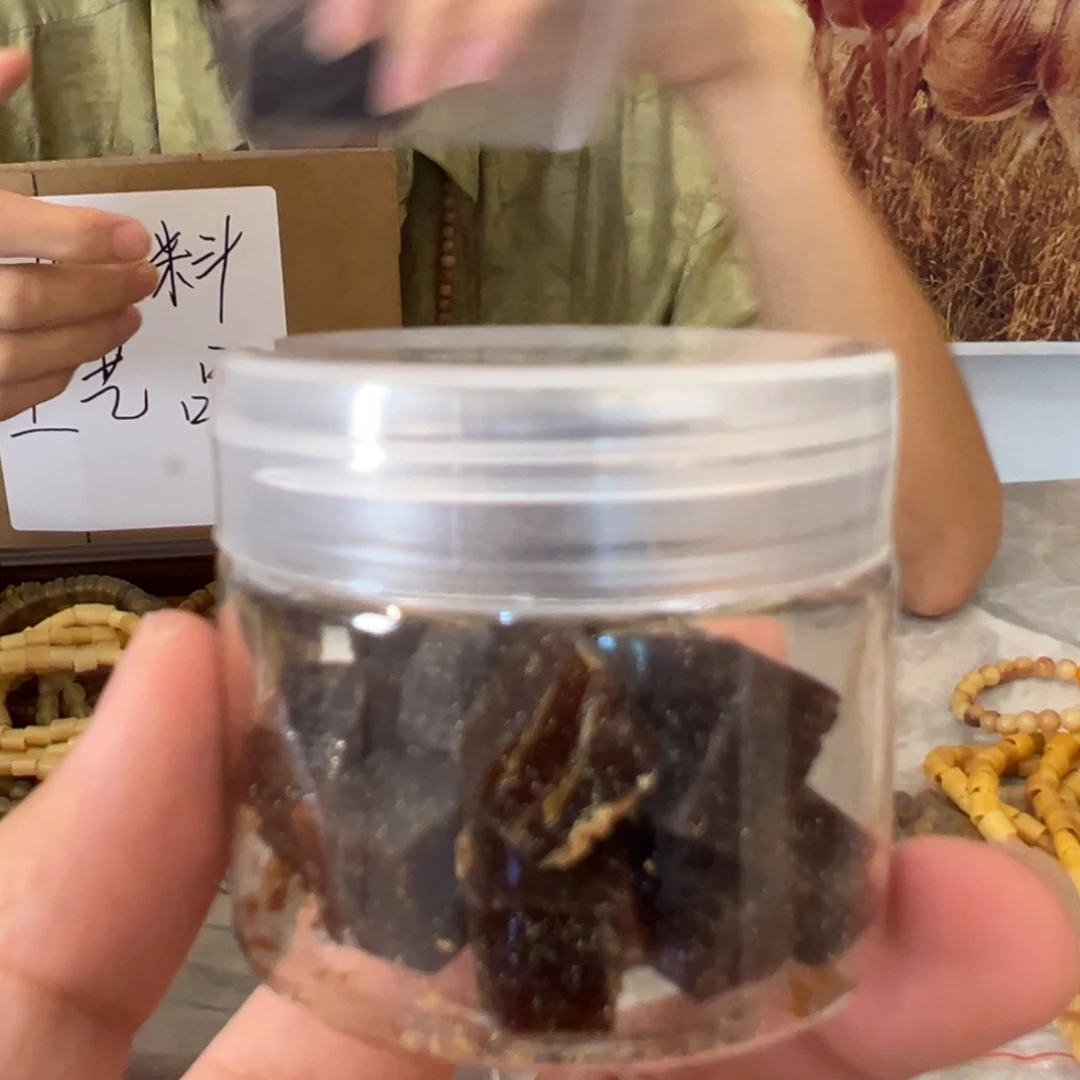 闪购通用链接..gg
