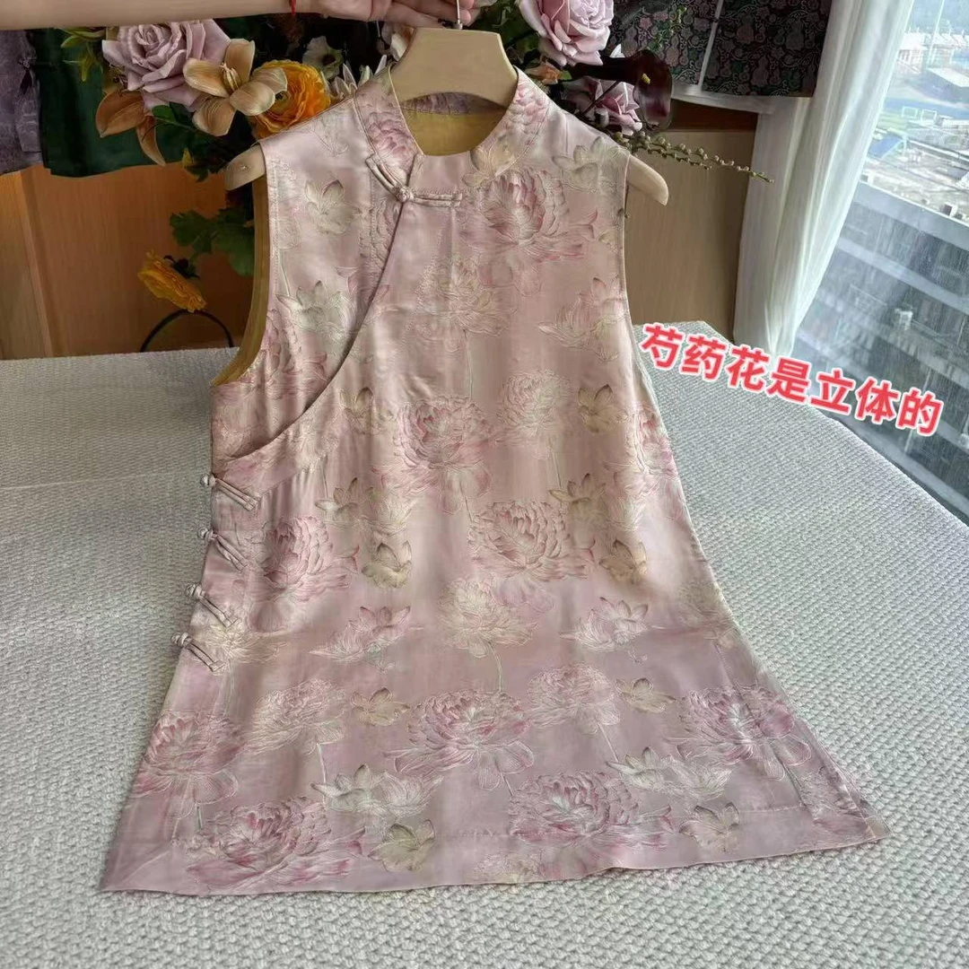 山.尔【立为芍药】100桑蚕丝香云纱无袖上衣