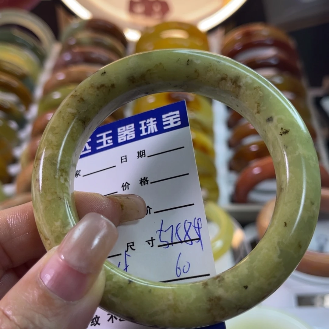 未镶嵌蛇纹石玉手镯