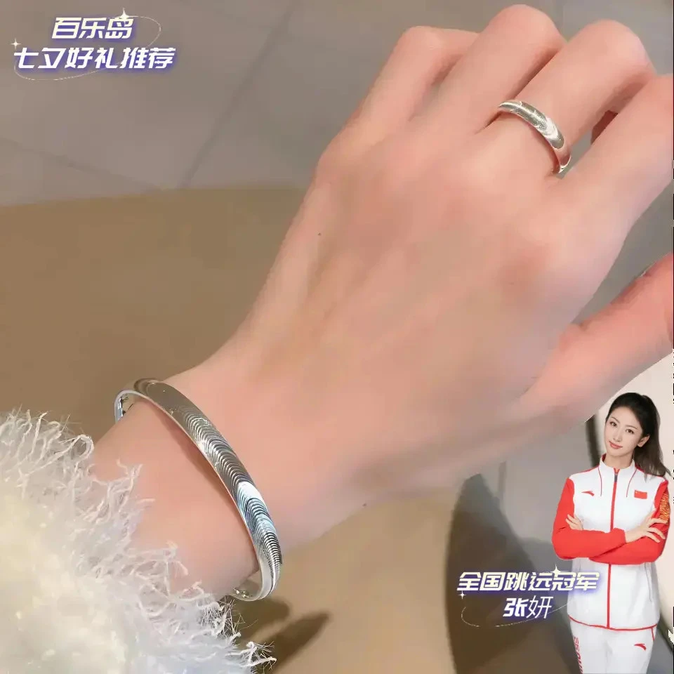 【百乐岛】银色猫眼手镯女时尚百搭爆闪实心镯子小众设计高级