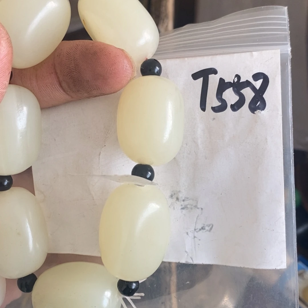 金属?****?一二七杂项直播间专属链接