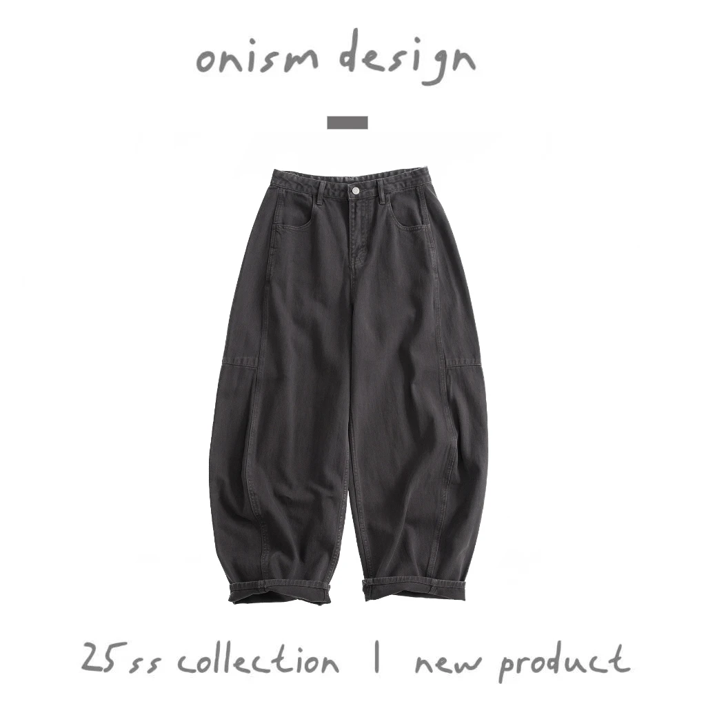 “灰香蕉”日系低饱和弯刀剪裁洗水宽松牛仔裤小众简约阔腿休闲长裤