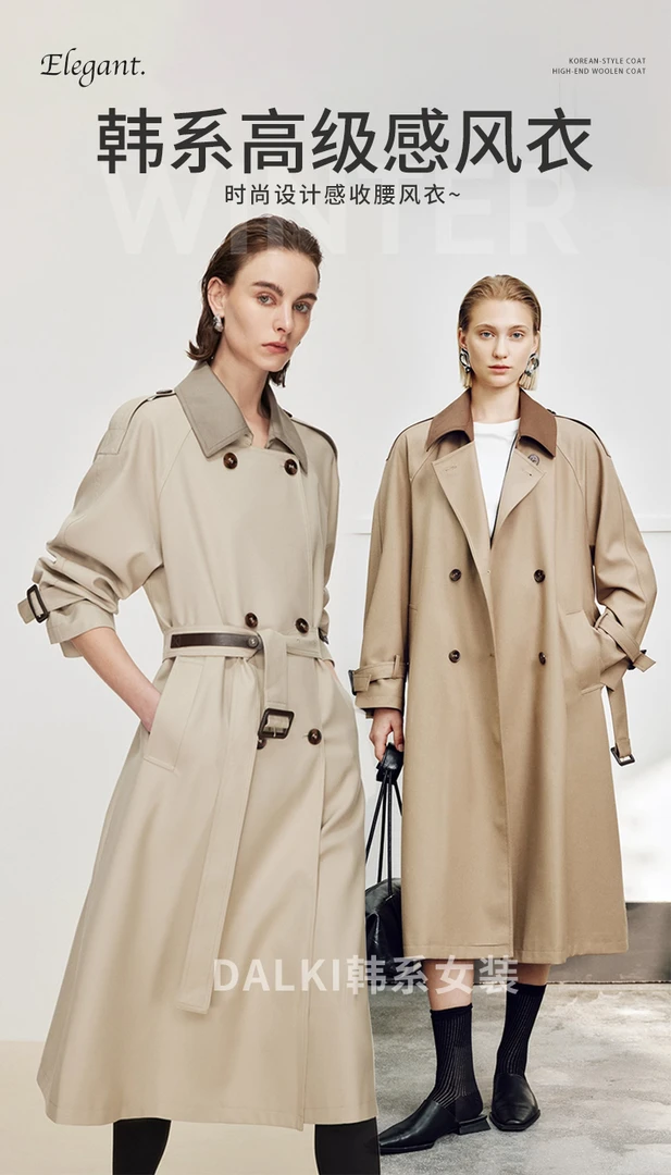 朗复古中长款风衣高贵外套收腰设计感气质秋季大衣女风衣女中长款