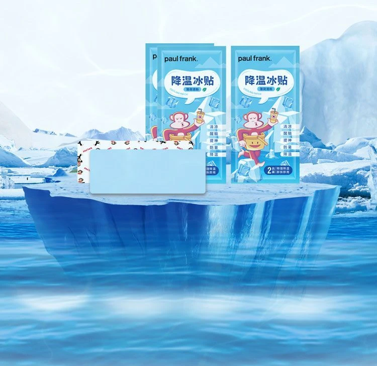【个人单】加强型降温冰凉贴