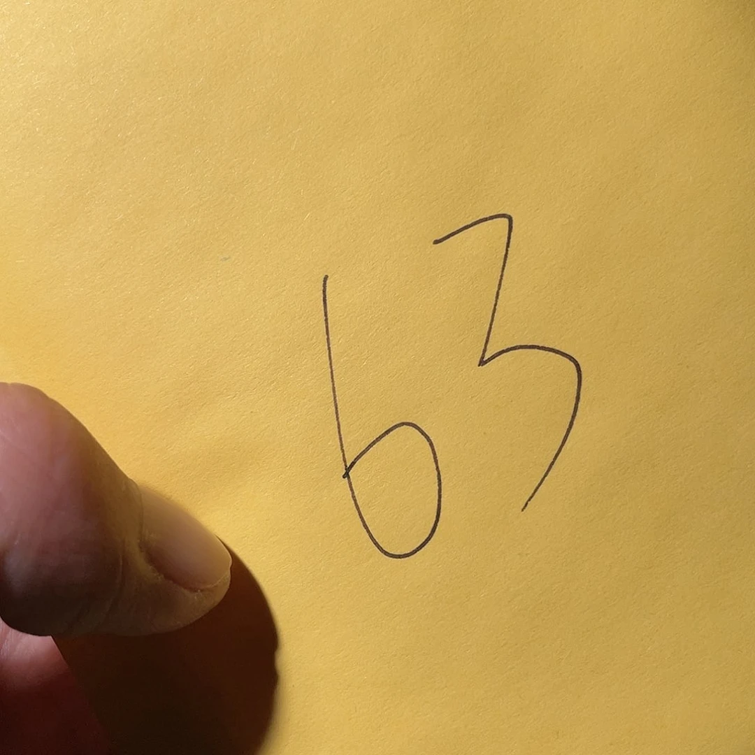 铜张*坑古钱币63号「悟泉」