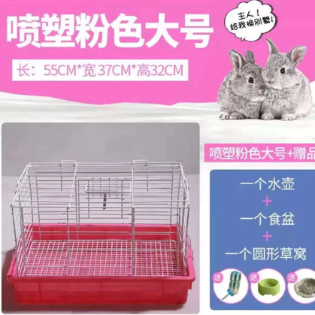 兔子用的套餐养殖笼子大号空间大质量好