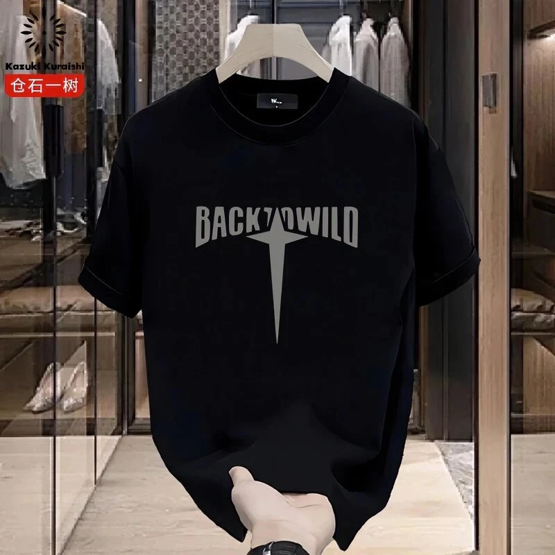 仓石一树潮牌短袖T恤男士夏季新款高端休闲宽松美式字母印花上衣