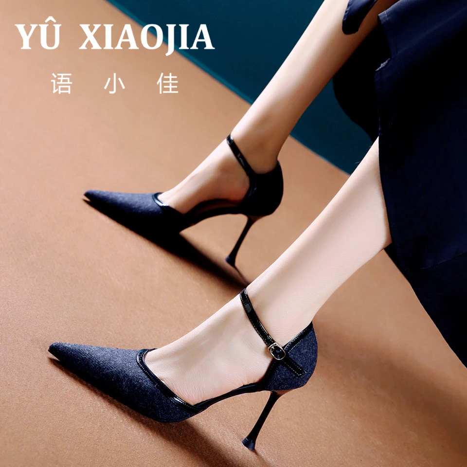 8CM[已开价]轻熟风中空高跟鞋女春季一字扣带尖头细跟单鞋Y25953