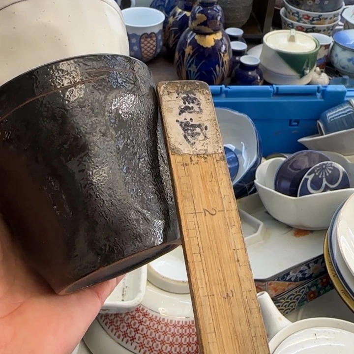 米***丽瓷片一物一拍感谢支持