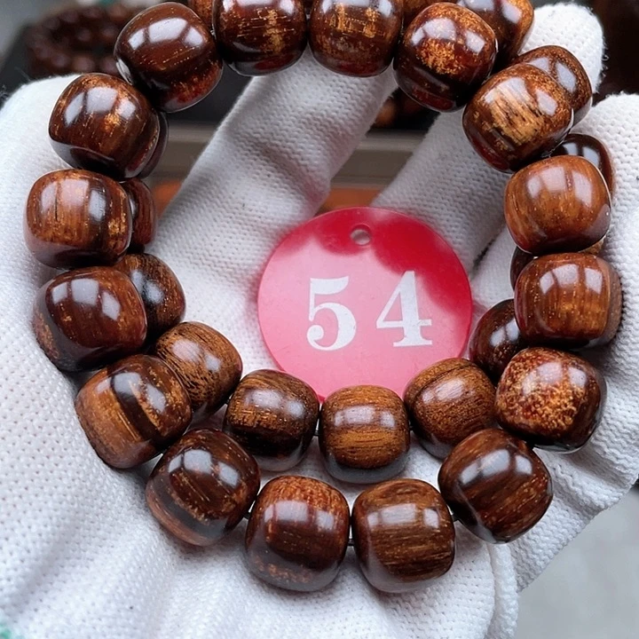 贡木其他多样性发其一1314