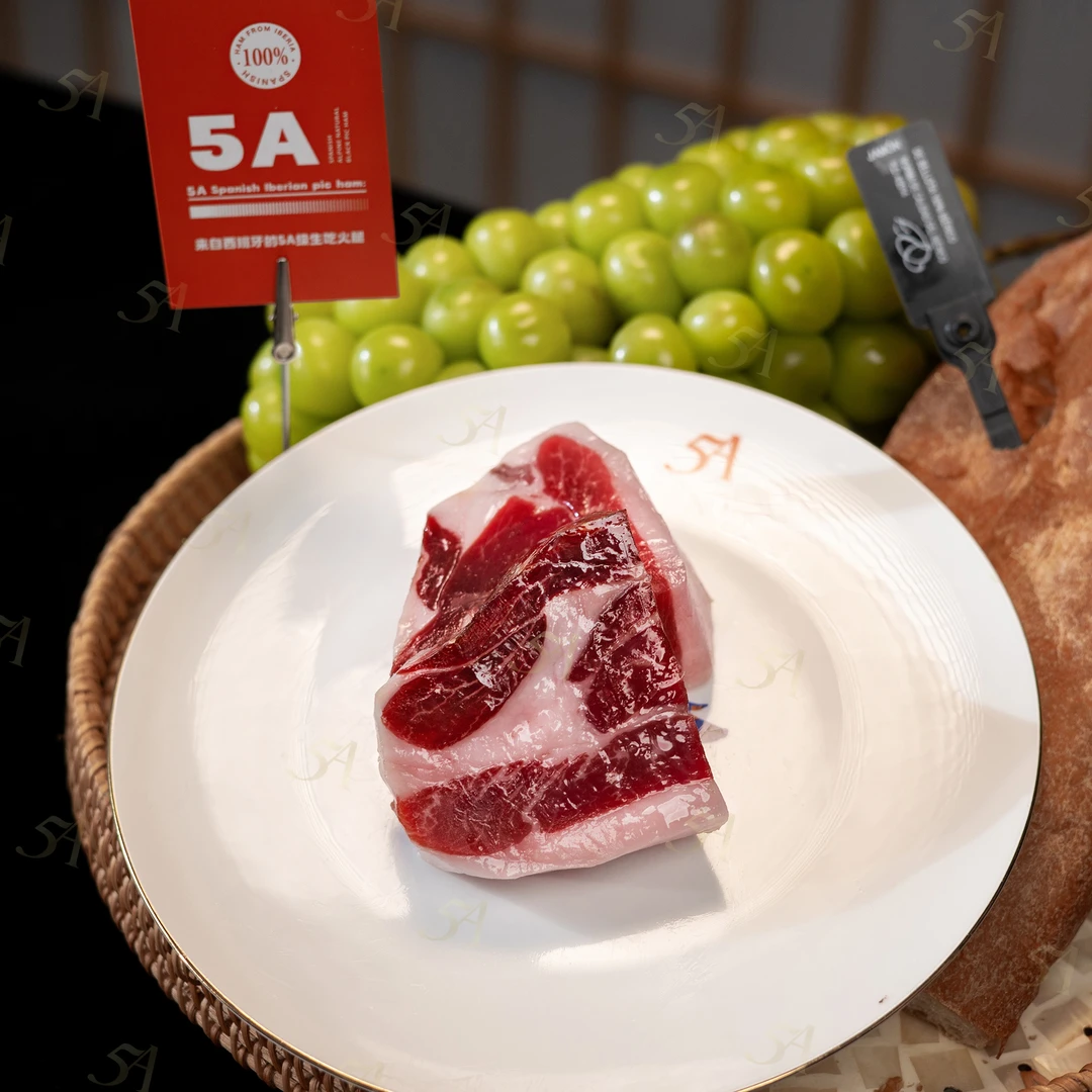 【黑标】精选5年现切西班牙伊比利亚火腿黑标肉块现场切割称重200g