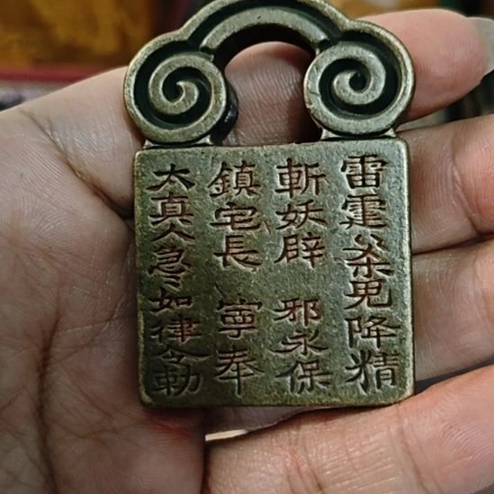蓝***雨石材一物一拍包邮到家