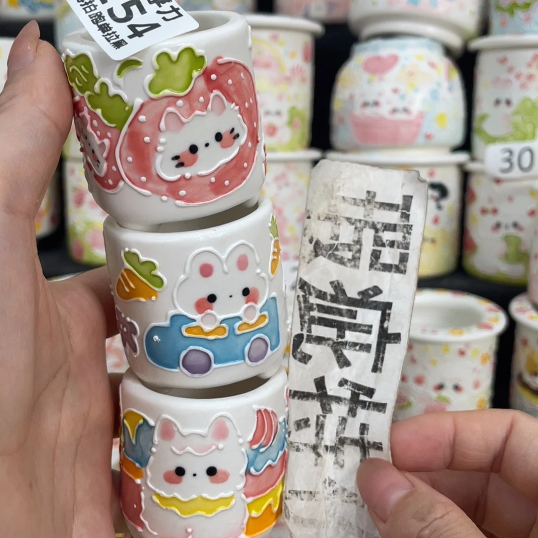 1154 小嘟嘟嘟嘟嘟嘟嘟嘟嘟