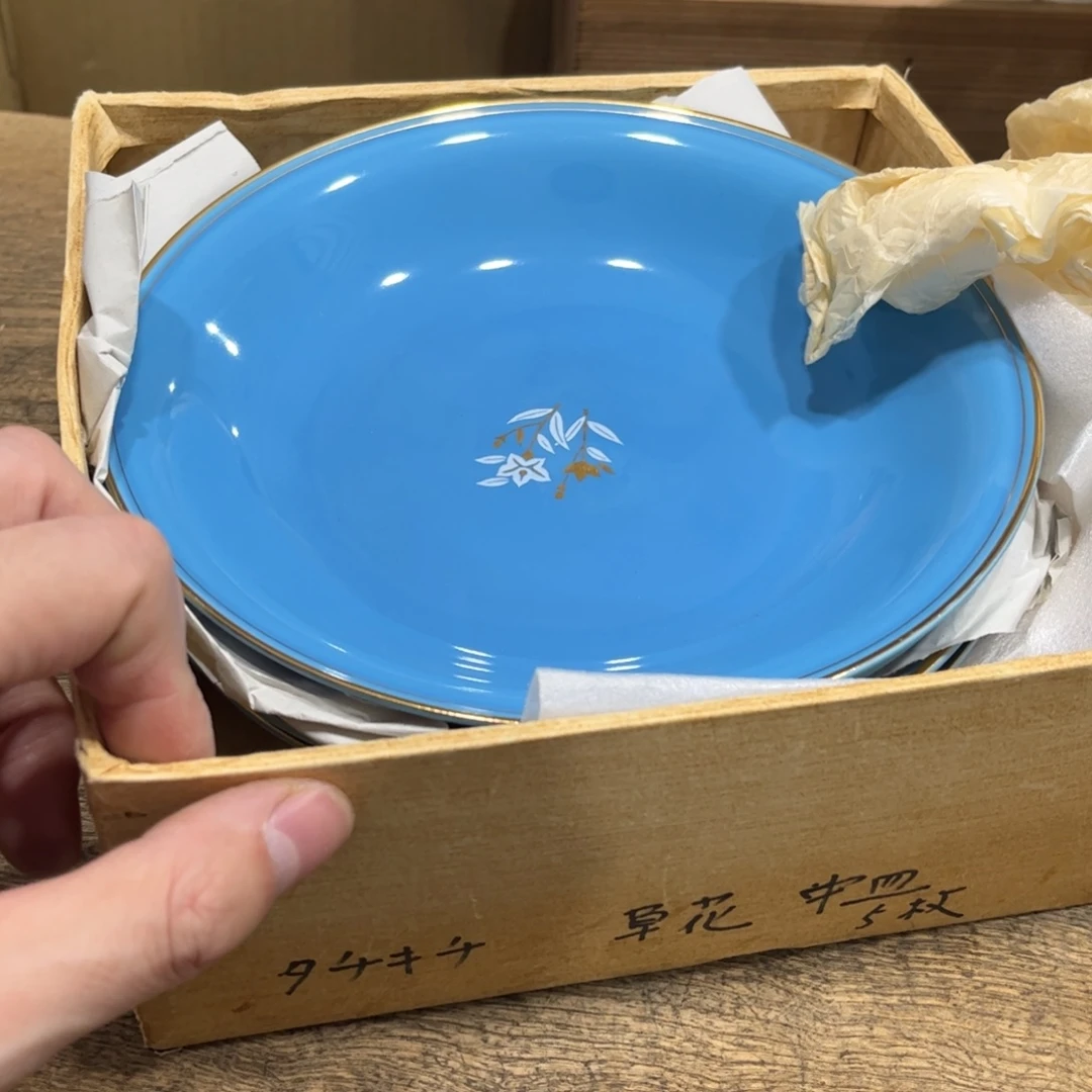 清***士茶茶茶茶茶茶茶茶茶
