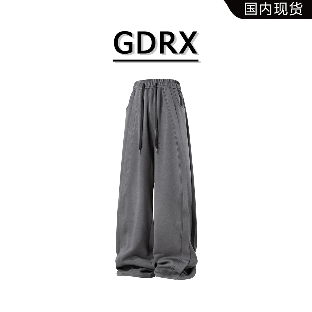 GDRX美式休闲裤男生高级灰卫裤纯棉垂坠感宽松百搭痞帅高街运动裤