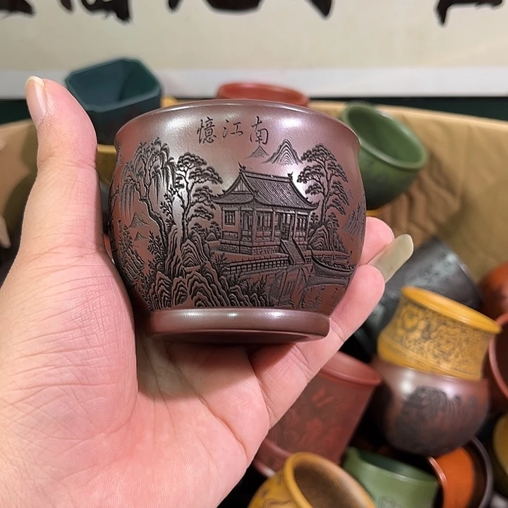 茶杯紫砂全手工紫砂主人杯